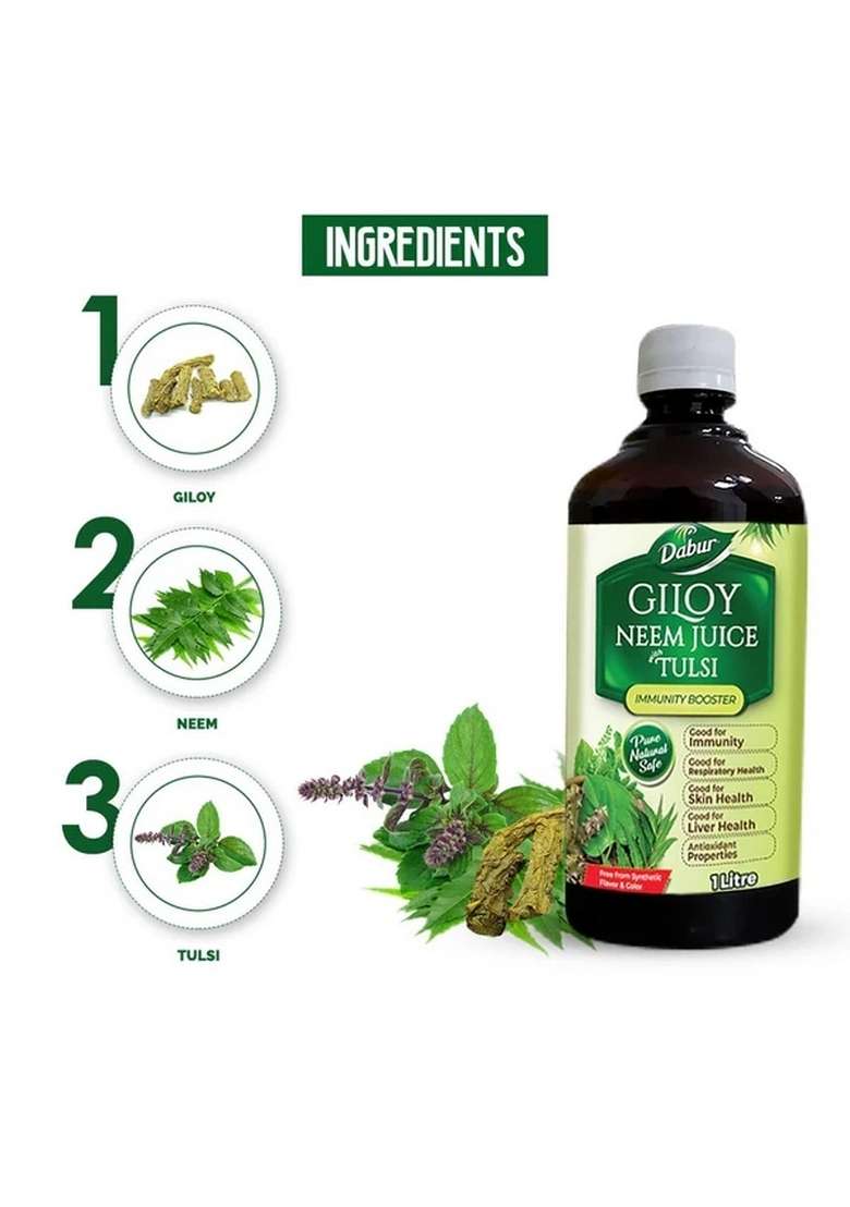 DABUR Giloy Neem Tulsi Juice  - Indya