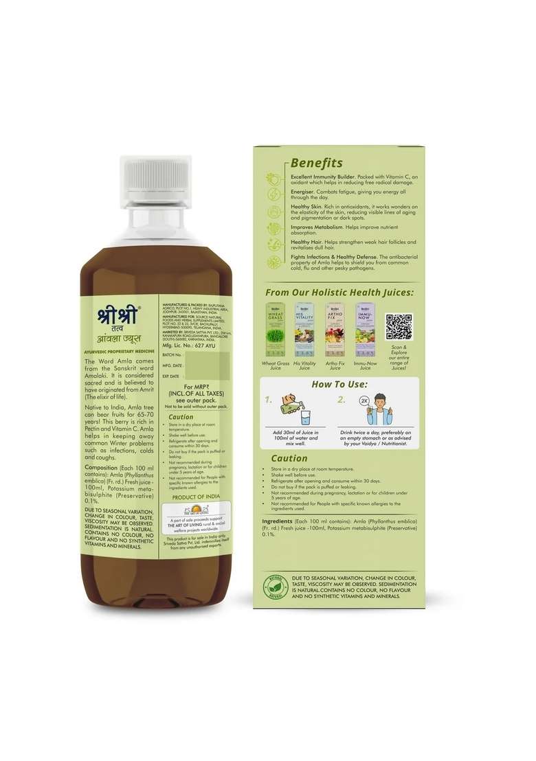 SRI SRI TATTV Amla Juice - Energise With Vitamin C | Rejuvenator, Immunity Builder, Antioxidant | No Added Sugar | 1 L - Indya