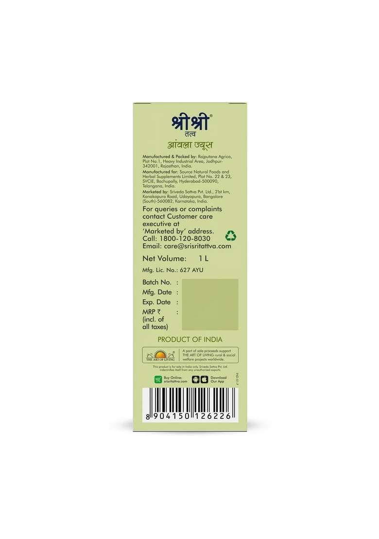 SRI SRI TATTV Amla Juice - Energise With Vitamin C | Rejuvenator, Immunity Builder, Antioxidant | No Added Sugar | 1 L - Indya