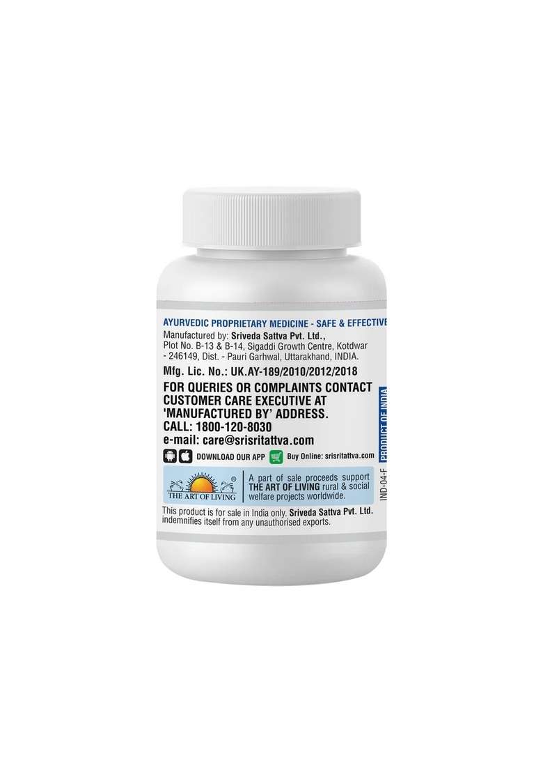 SRI SRI TATTV Amrutadi Vati - Anti-Bacterial, 60 Tabs | 500 mg - Indya