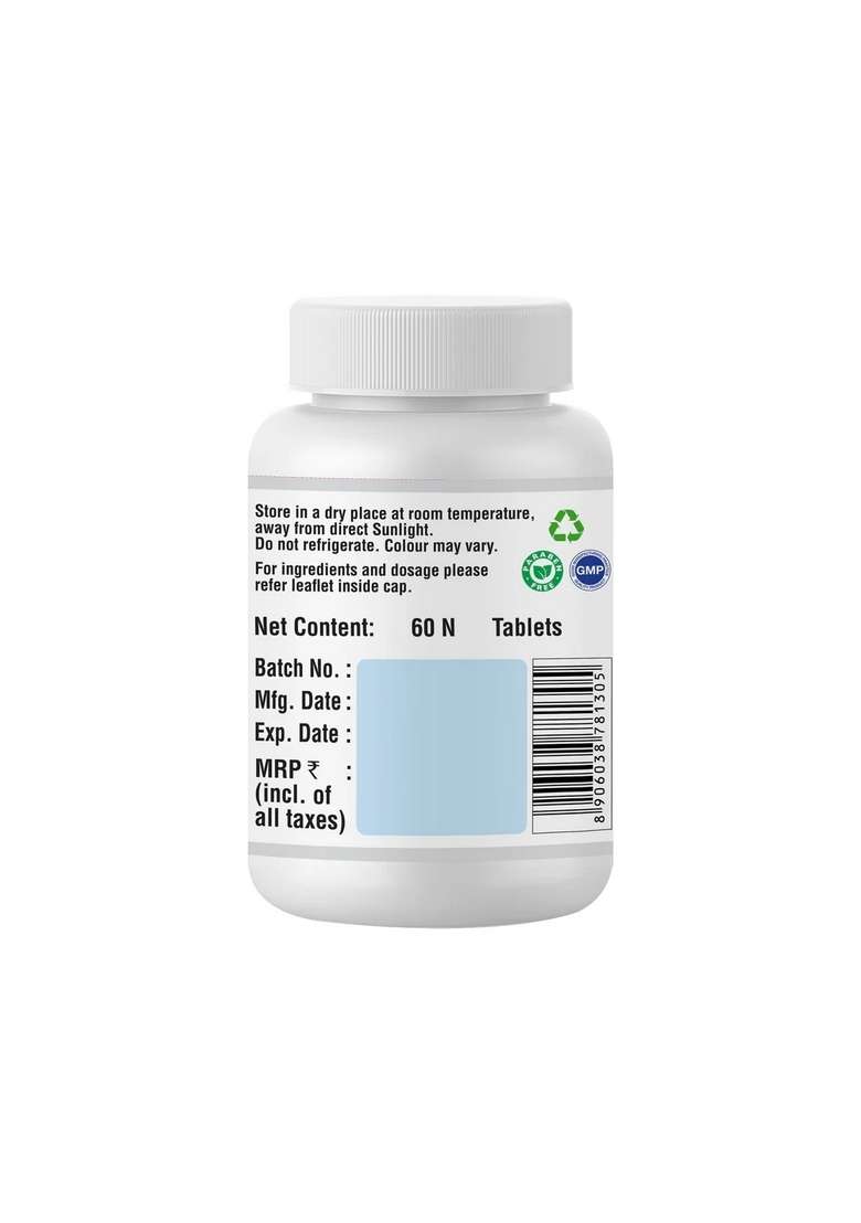 SRI SRI TATTV Amrutadi Vati - Anti-Bacterial, 60 Tabs | 500 mg - Indya