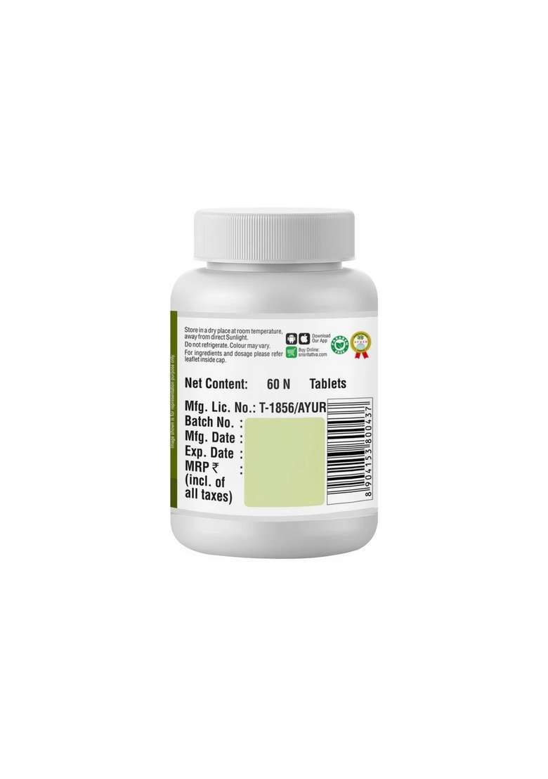 SRI SRI TATTV Amruth - Immuno Modulator | Immunity Booster | Anti-Bacterial & Anti-Viral | 60 Tabs, 500 mg - Indya