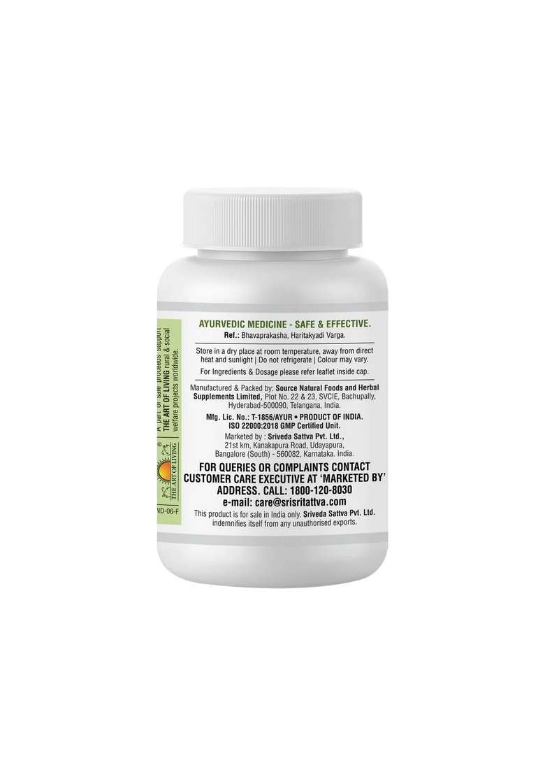 SRI SRI TATTV Arjuna - Cardiac Care, 60 Tabs | 500 mg - Indya