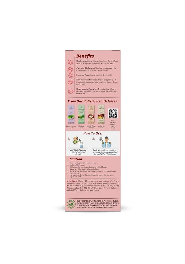 SRI SRI TATTV Arjuna Garcinia Juice - Cardio Tonic | Maintains Cholesterol & Healthy Blood Circulation | 1 L - Indya