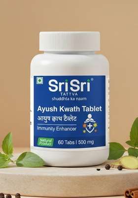 SRI SRI TATTV Ayush Kwath Tablet | Ayurvedic Immunity Enhancer | Anti-microbial Action | Natural Product | 60 Tabs, 500 mg