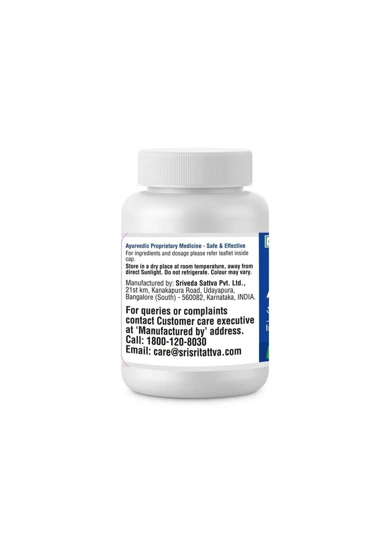 SRI SRI TATTV Ayush Kwath Tablet | Ayurvedic Immunity Enhancer | Anti-microbial Action | Natural Product | 60 Tabs, 500 mg - Indya