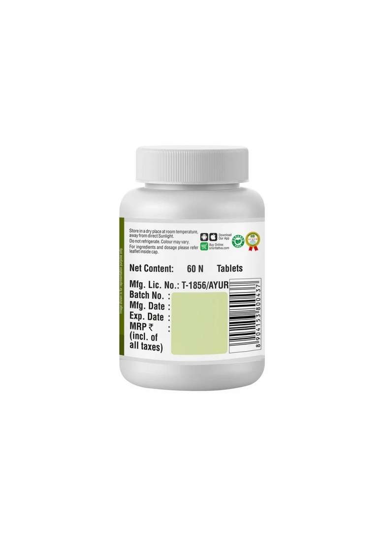 SRI SRI TATTV Brahmi - Memory Enhancer | Ayurvedic Natural Product, 60 Tabs | 500 mg - Indya