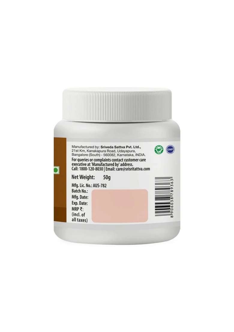 SRI SRI TATTV Brahmi Churna, 50 g - Indya