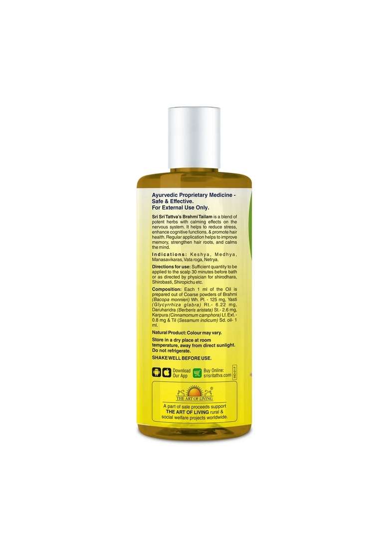 SRI SRI TATTV Brahmi Taila | Stress Reliever | 200ml - Indya