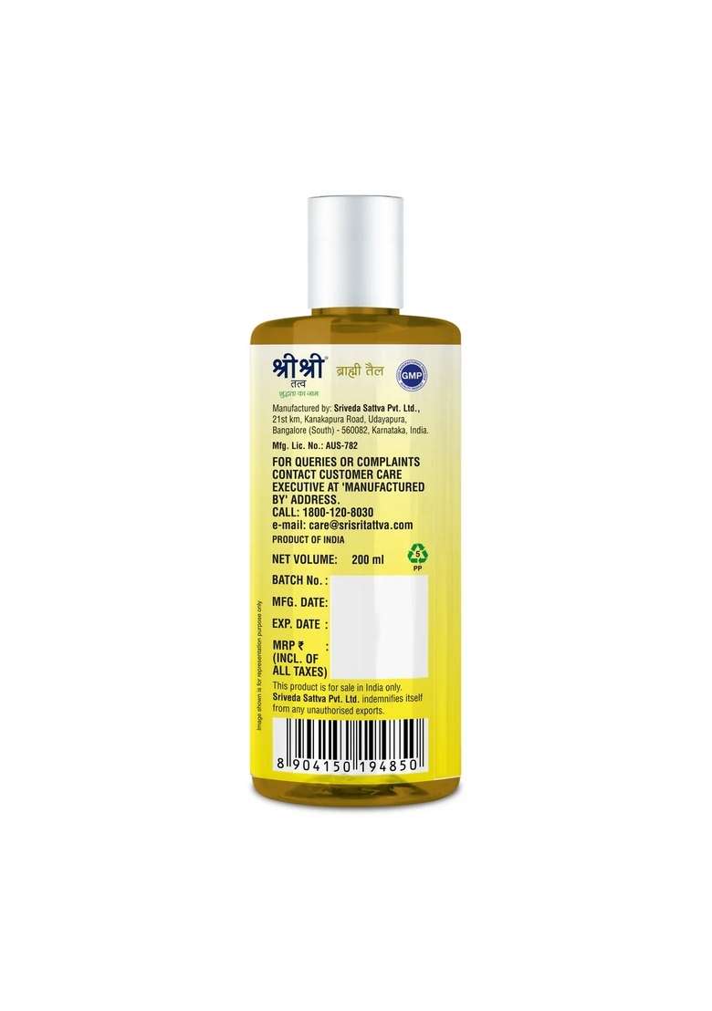 SRI SRI TATTV Brahmi Taila | Stress Reliever | 200ml - Indya