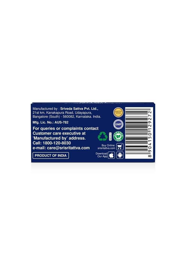 SRI SRI TATTV Brahmi Vati (Suvarna - Mukta Yukta) Suvarnayukta, Tablets | 125 mg - Indya