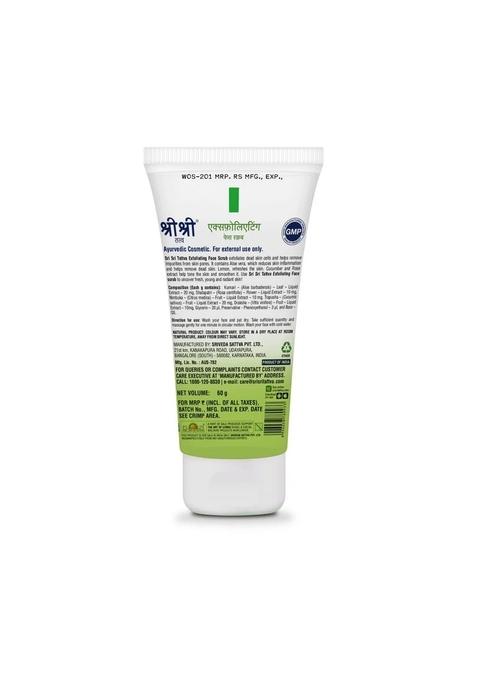 SRI SRI TATTV Exfoliating Face Scrub