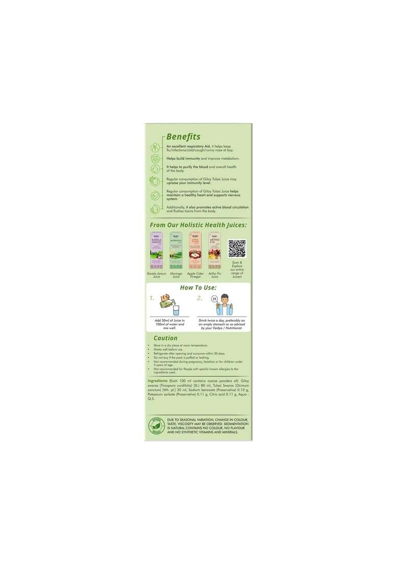 SRI SRI TATTV Giloy Tulasi Juice | 1 L - Indya