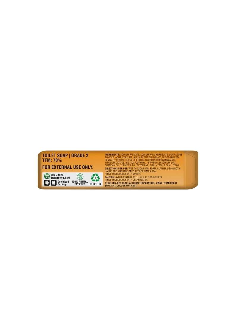 SRI SRI TATTV Haldi Chandan Soap | For A Golden Glow | Buy 3 Get 1 Free | 100 g Each - Indya