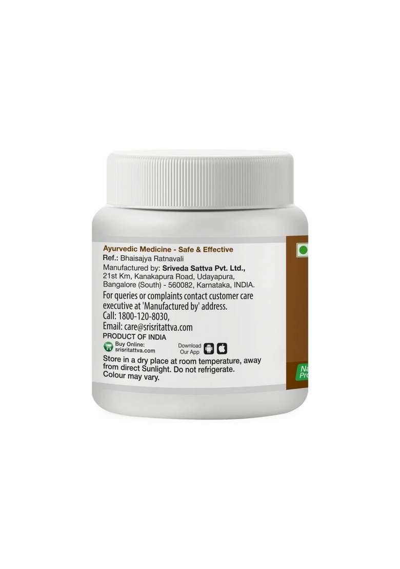 SRI SRI TATTV Haridra Khanda Churna - Anti Allergic, 80 g - Indya