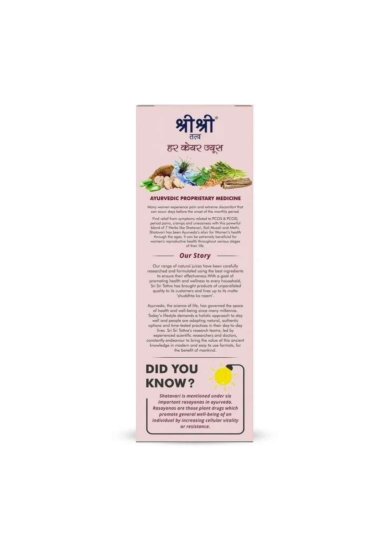 SRI SRI TATTV Her Care Juice - Women Health Tonic | Helps Hormone Balancing | 1 L - Indya