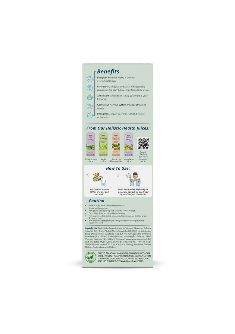 SRI SRI TATTV His Vitality Juice - Enhances Energy & Strength | Vital Herbs For Male Health - Fortified With Ashwagandha, Shilajeet & Safed Musali | 1 L - Indya