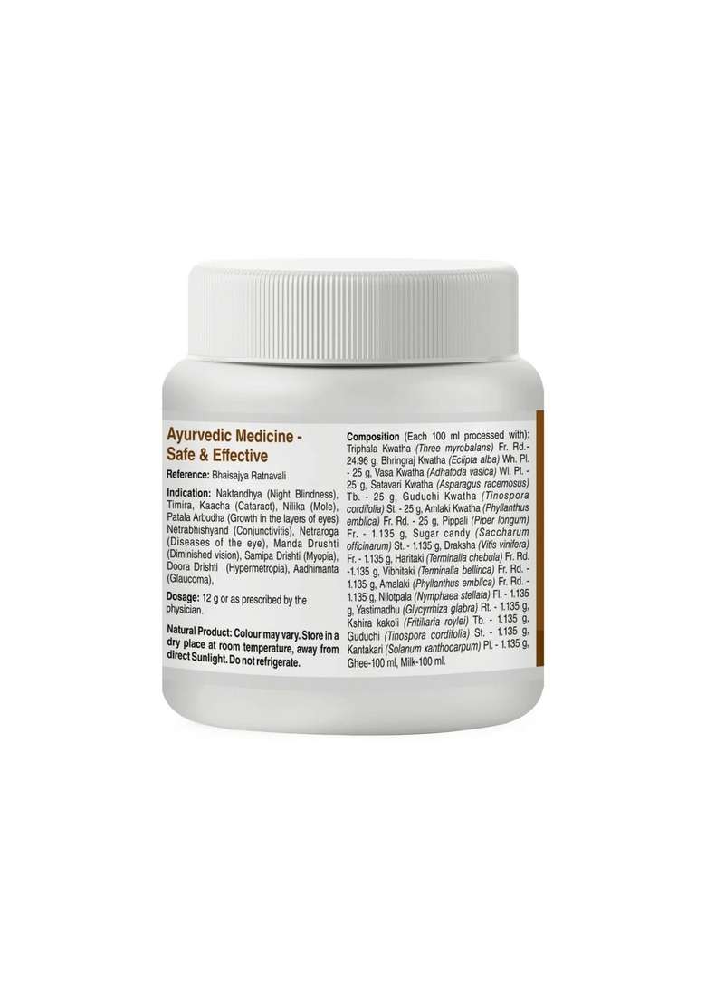 SRI SRI TATTV Mahatriphaladya Ghrita, 200ml - Indya