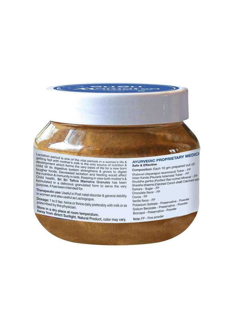 SRI SRI TATTV Mamatva Granules - Lactation, 250 g - Indya