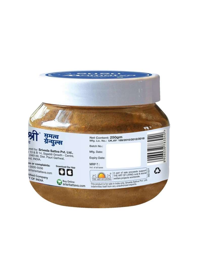 SRI SRI TATTV Mamatva Granules - Lactation, 250 g - Indya