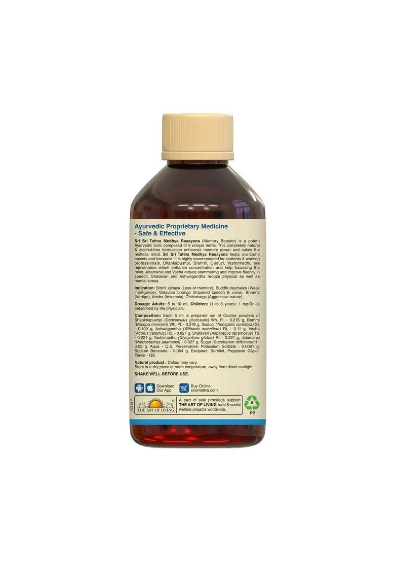 SRI SRI TATTV Medhya Rasayana Syrup - For Better Mental Health & Strength | Helps With Vertigo & Insomnia | 200 ml - Indya