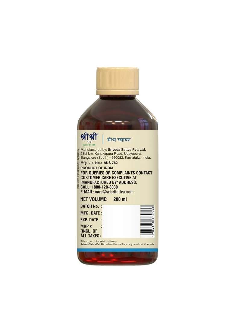 SRI SRI TATTV Medhya Rasayana Syrup - For Better Mental Health & Strength | Helps With Vertigo & Insomnia | 200 ml - Indya