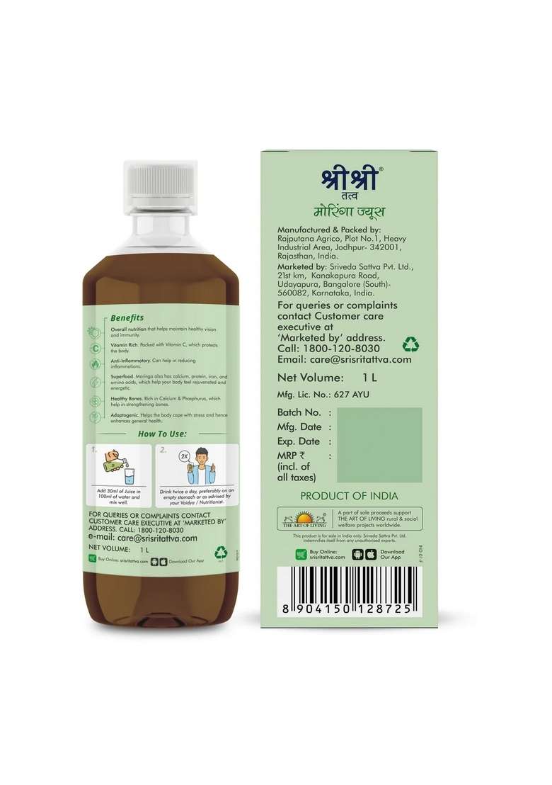 SRI SRI TATTV Moringa Juice - Powerhouse Of Nutrients | Superfood, Rich In Vitamin A,C,B, Calcium, Iron And Antioxidants, Blood Purifier | 1 L - Indya