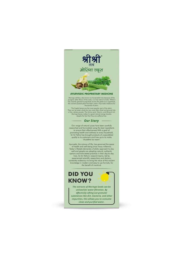 SRI SRI TATTV Moringa Juice - Powerhouse Of Nutrients | Superfood, Rich In Vitamin A,C,B, Calcium, Iron And Antioxidants, Blood Purifier | 1 L - Indya