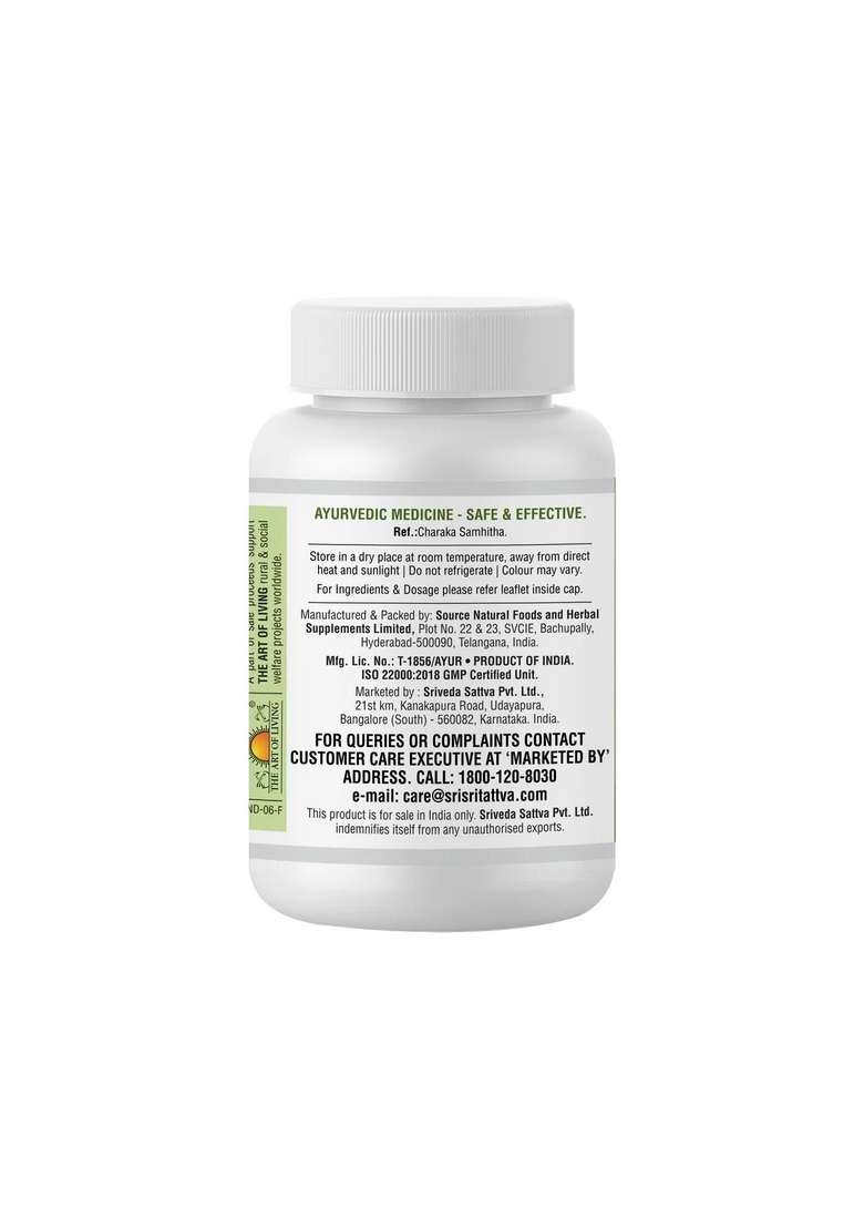 SRI SRI TATTV Neem Tablet - Complete Skin Care, 60 Tabs | 300 mg - Indya