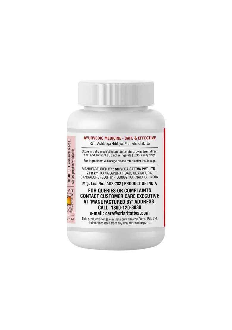 SRI SRI TATTV Nishamalaki - Anti-Diabetic, 60Tabs | 500 mg - Indya