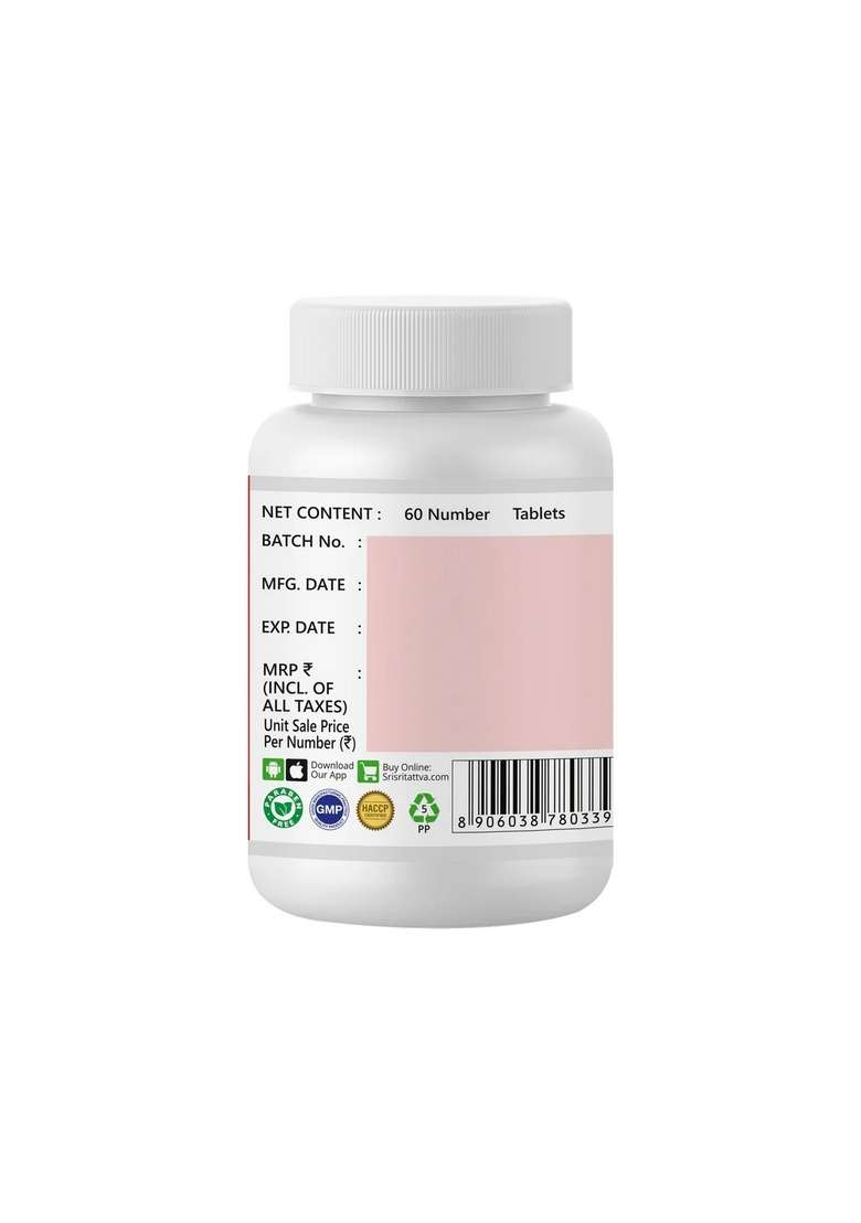 SRI SRI TATTV Nishamalaki - Anti-Diabetic, 60Tabs | 500 mg - Indya