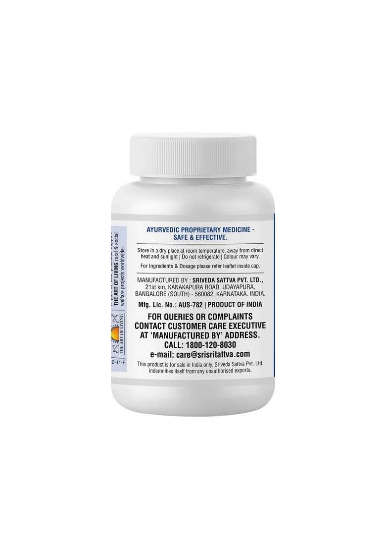 SRI SRI TATTV Oorja - Energizer, 60 Tabs | 500 mg - Indya