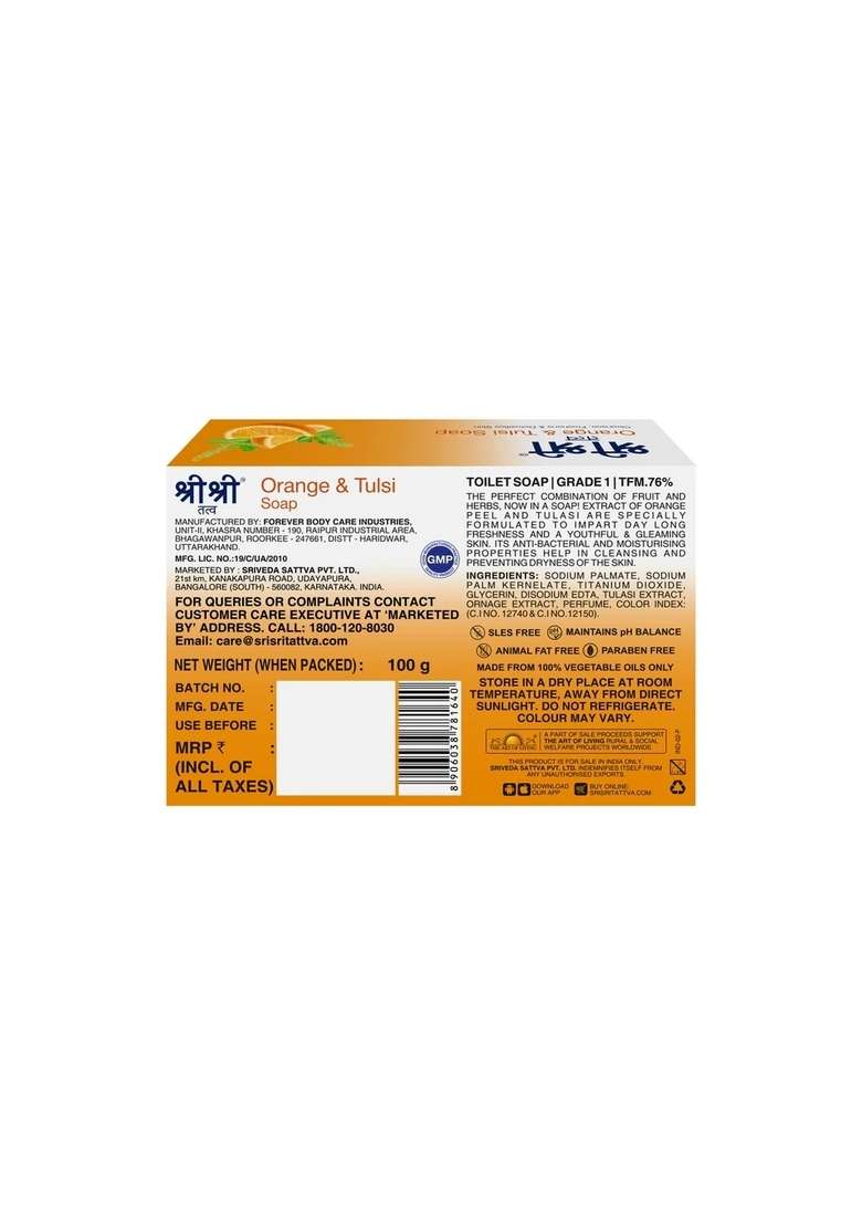 SRI SRI TATTV Orange & Tulsi Soap - Cleanses, Freshens & Detoxifies Body, 100 g - Indya