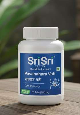 SRI SRI TATTV Pavanahara Vati - Gas Reliever, 60 Tabs | 500 mg