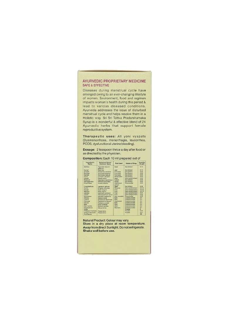SRI SRI TATTV Pradarashamaka Syrup -  Women Health Tonic, 200 ml - Indya