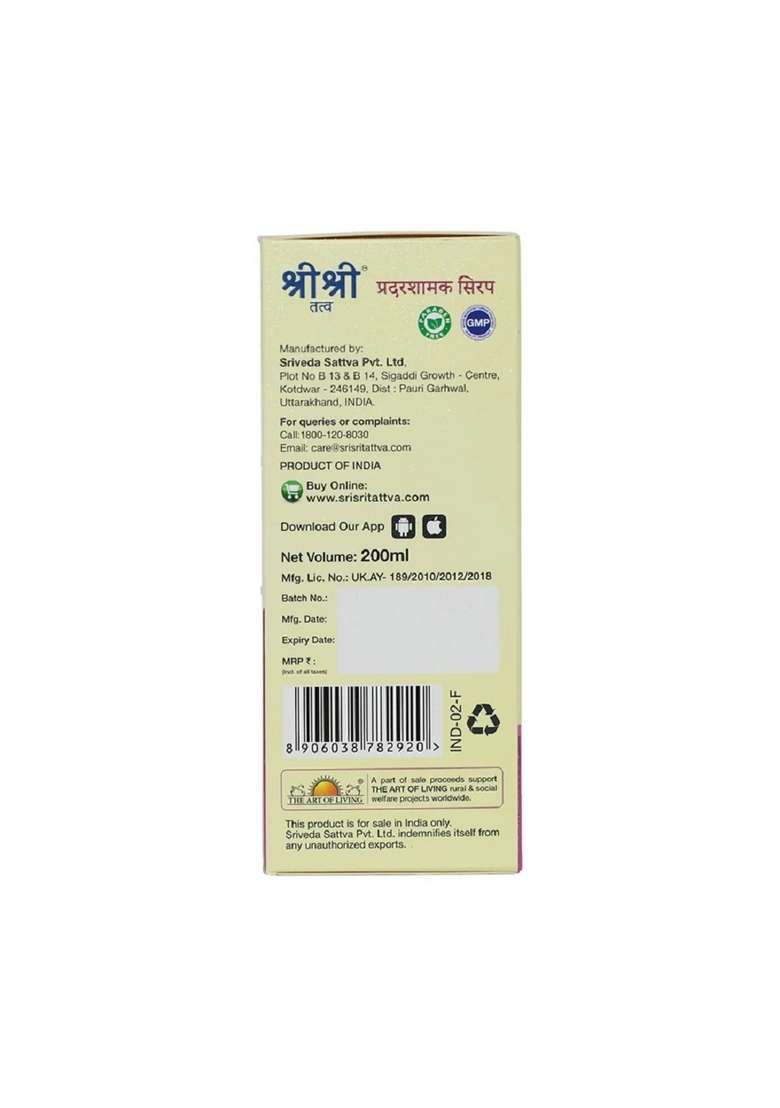 SRI SRI TATTV Pradarashamaka Syrup -  Women Health Tonic, 200 ml - Indya