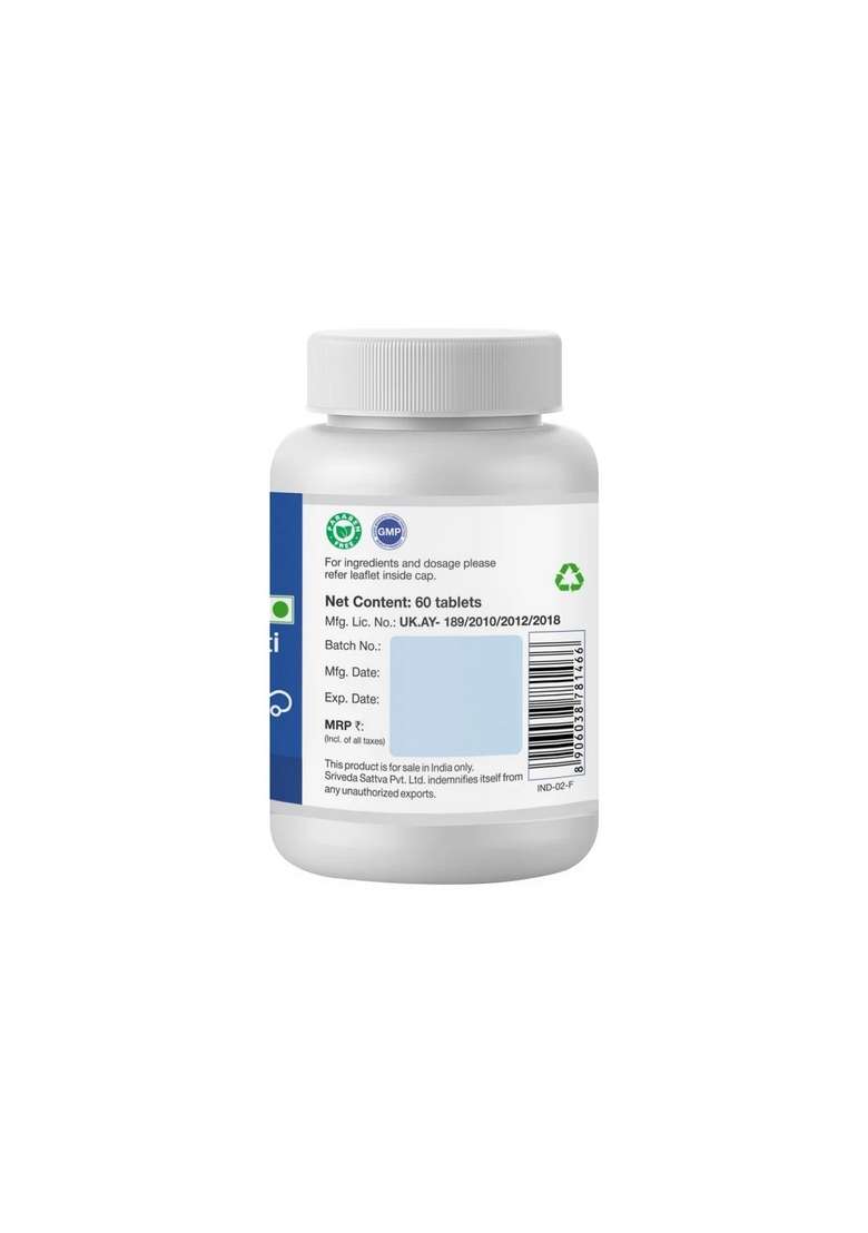 SRI SRI TATTV Pradarashamaka Vati - Gynce Care, 60 Tabs | 500 mg - Indya
