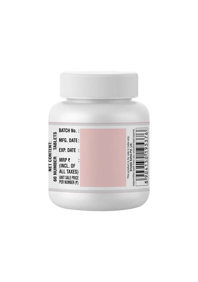 SRI SRI TATTV Punarnavadi Mandura, 60 Tabs | 300mg - Indya