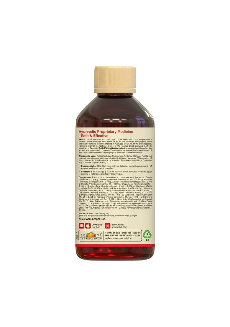 SRI SRI TATTV Raktashodhini Arishta Syrup - Blood Purifier, 200 ml - Indya