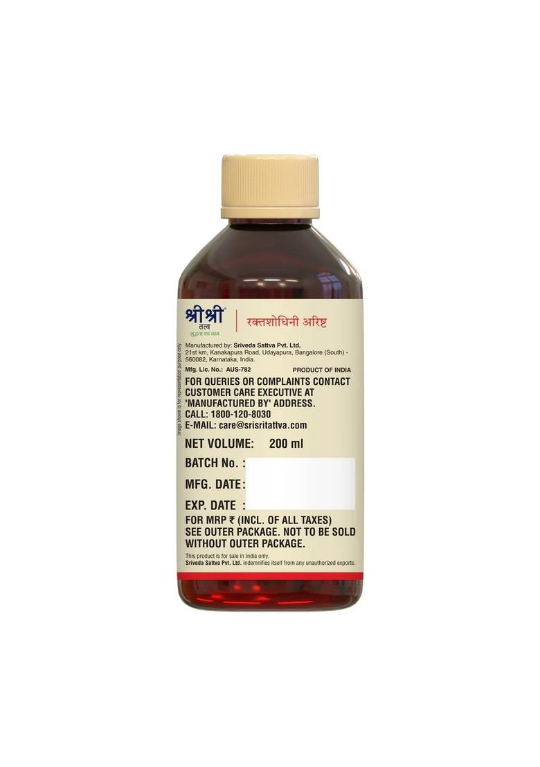 SRI SRI TATTV Raktashodhini Arishta Syrup - Blood Purifier, 200 ml - Indya