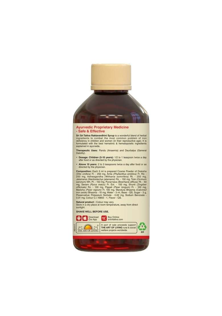 SRI SRI TATTV Raktavardhini Syrup - Hematinic | Restore The Sparkle Of Red | 200 ml - Indya