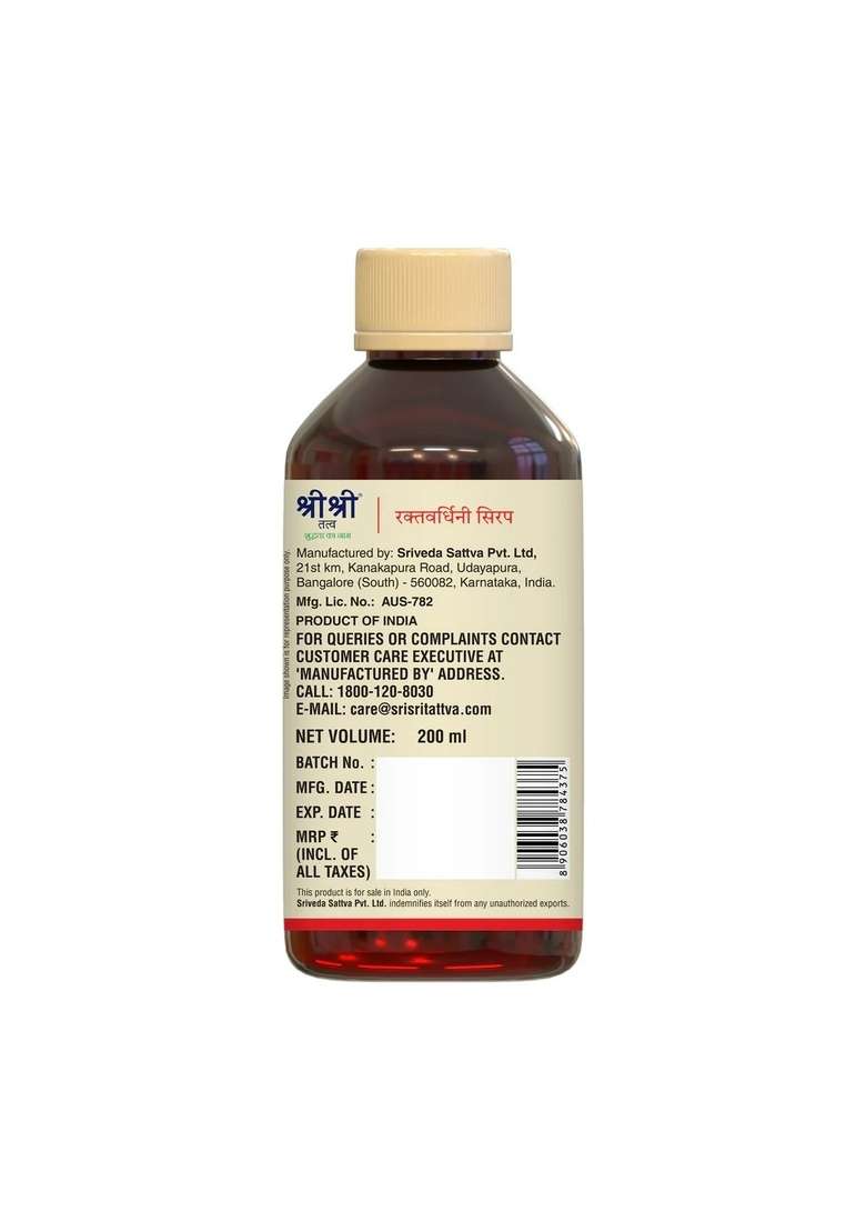 SRI SRI TATTV Raktavardhini Syrup - Hematinic | Restore The Sparkle Of Red | 200 ml - Indya