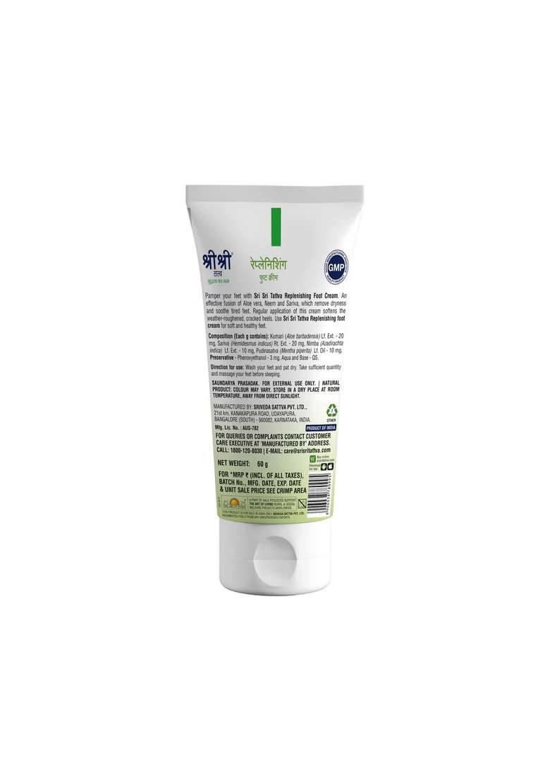 SRI SRI TATTV Replenishing Foot Cream - For Healthy & Beautiful Feet, 60 g - Indya