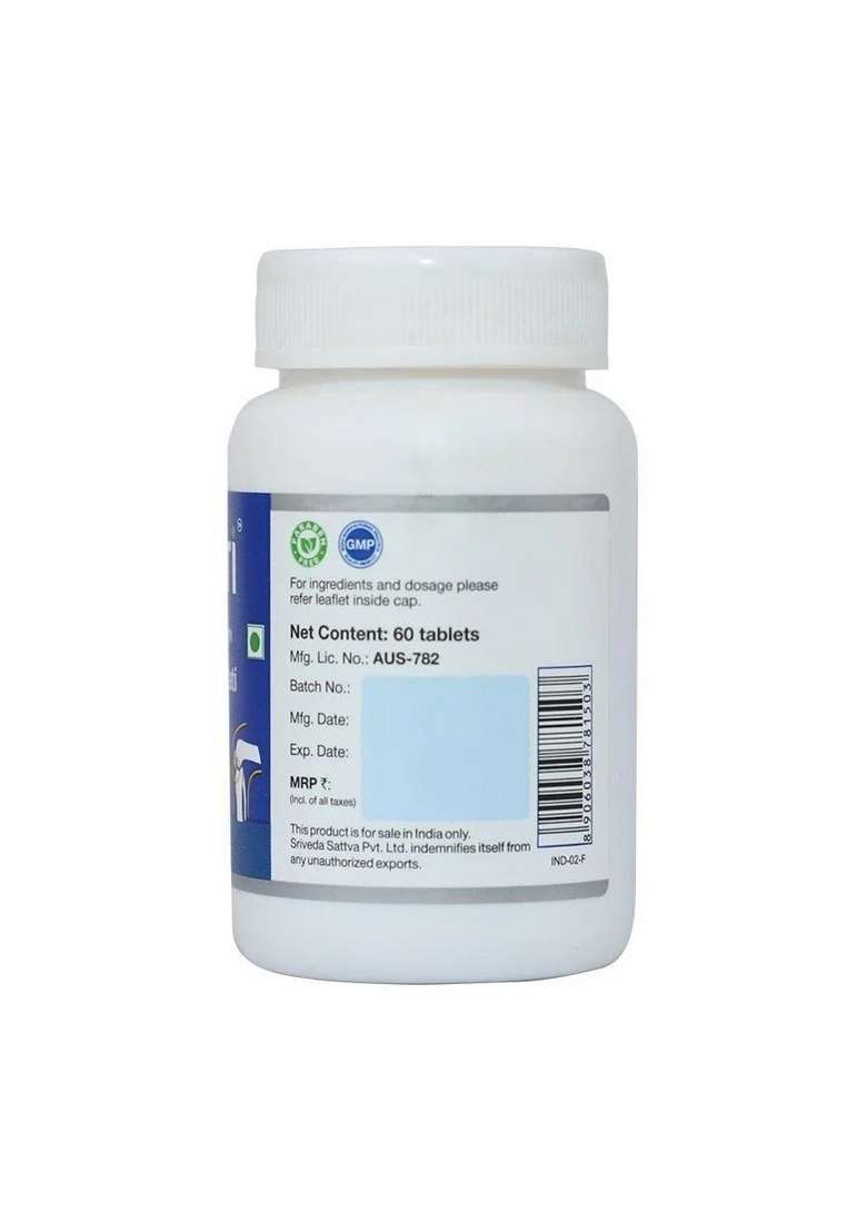 SRI SRI TATTV Sandhimitra Vati - A Pain Reliever | Reduces Joint Stiffness, Relieves Pain & Improves Joint Health | 60 Tabs, 500 mg - Indya