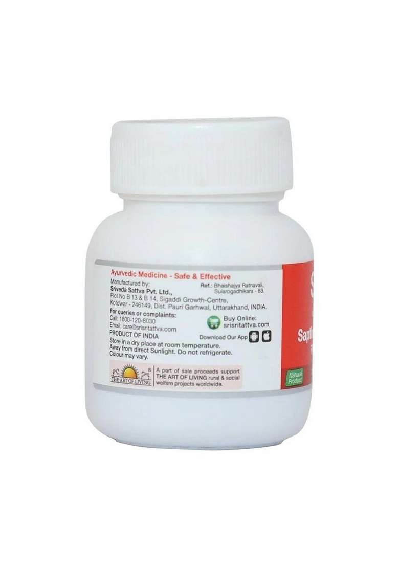 SRI SRI TATTV Sapthamruth Lauha, 30Tabs | 300 mg - Indya