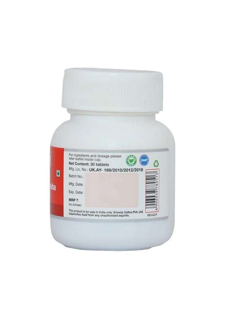 SRI SRI TATTV Sapthamruth Lauha, 30Tabs | 300 mg - Indya