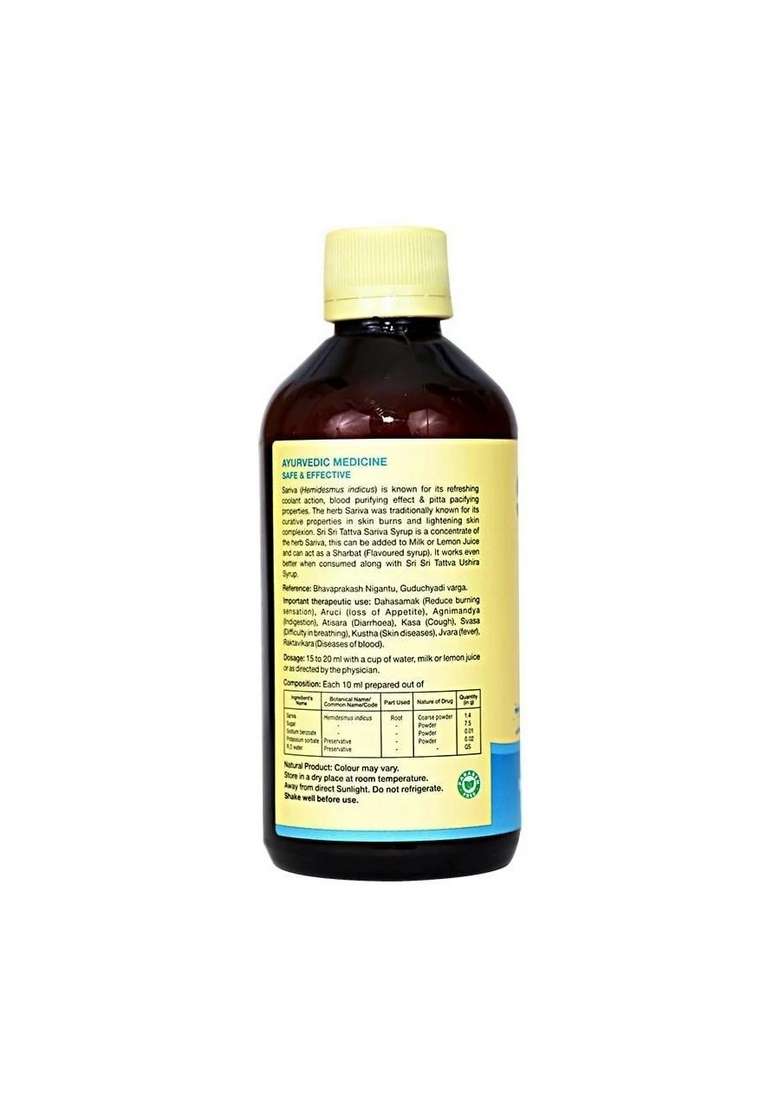 SRI SRI TATTV Sariva Syrup - Natural Coolant, 200 ml - Indya