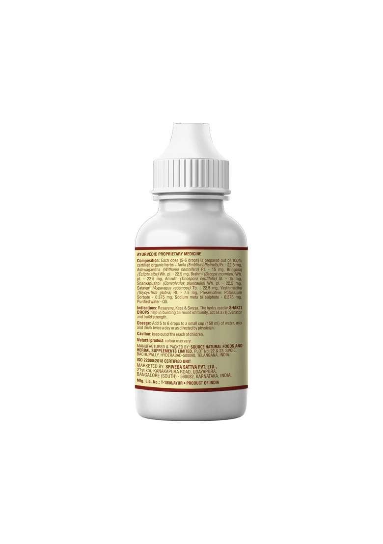 SRI SRI TATTV Shakti Drops - Ayurvedic Immunity Booster For All | Best For Strength & Stamina, Relief From Cold & Sore Throat | Monthly Pack | 30 ml - Indya