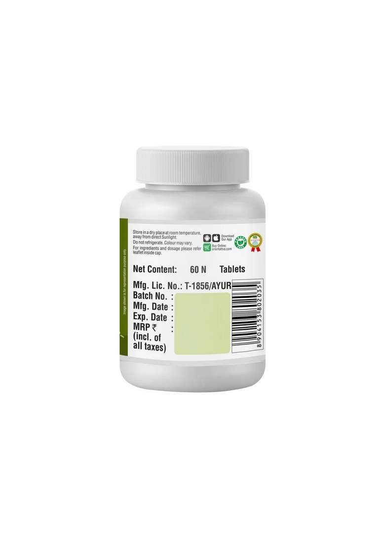 SRI SRI TATTV Shankapushpi - Brain Tonic, 60 Tabs | 500 mg - Indya