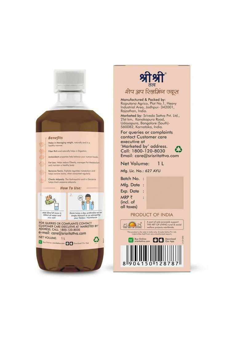 SRI SRI TATTV Shape Up Slimming Juice - Burn Fat Naturally | 7 Potent Herbs For Weight Management | 1 L - Indya
